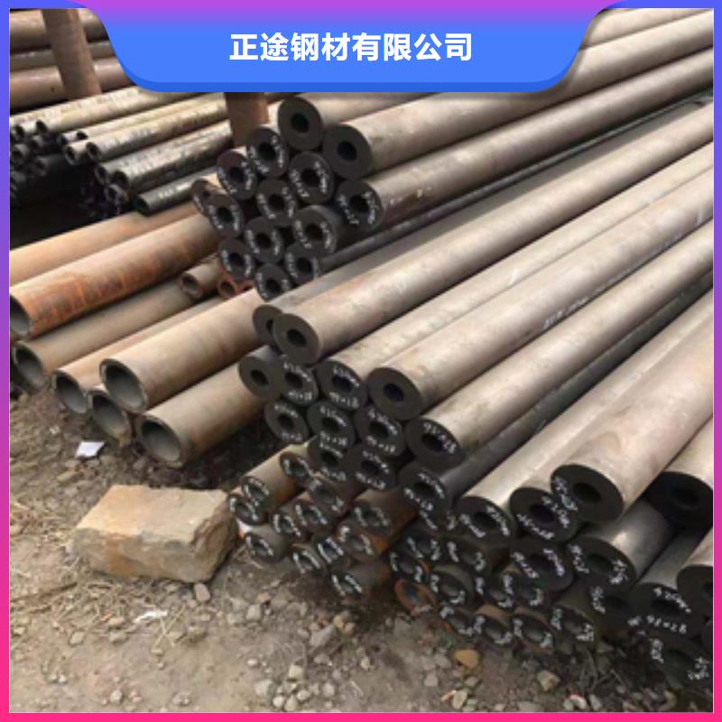 无缝管-工角槽分类和特点
