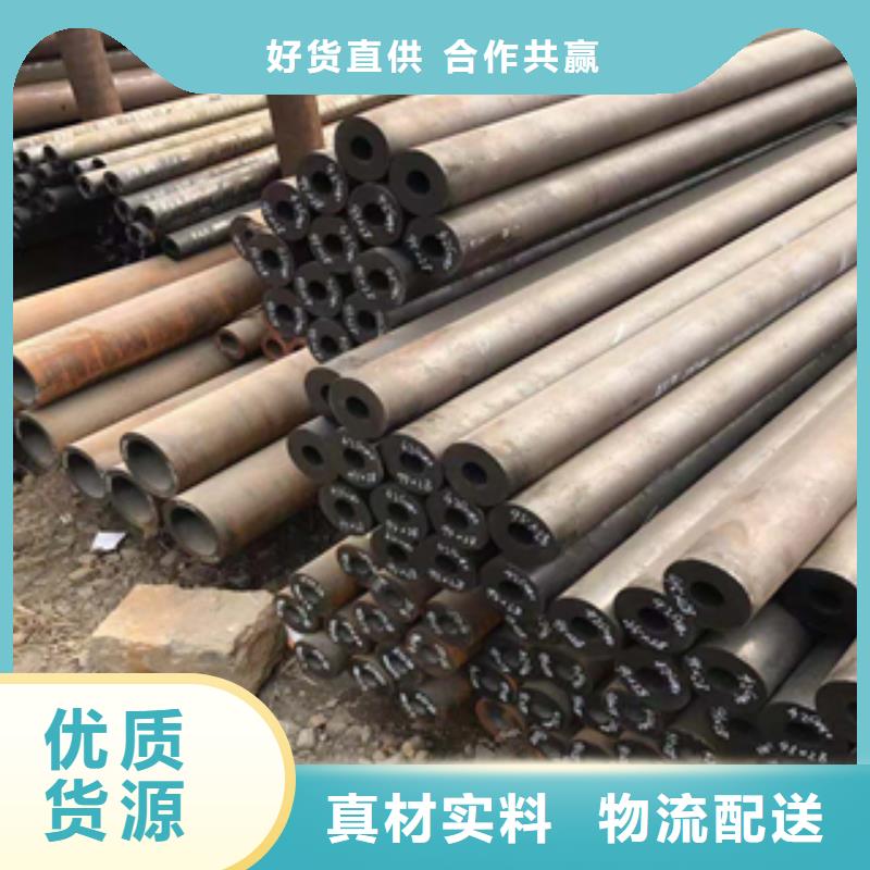 无缝管_合金管加工定制