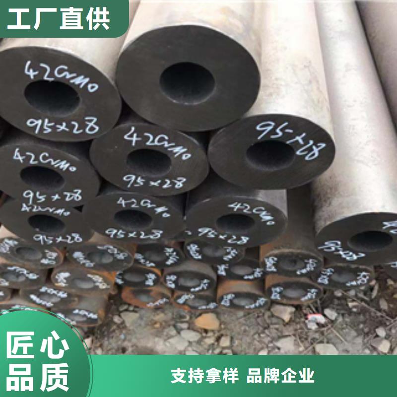 无缝管-工角槽分类和特点