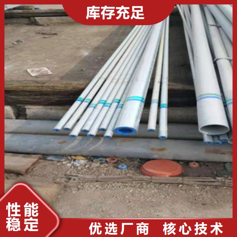 无缝管-工角槽钢发货及时