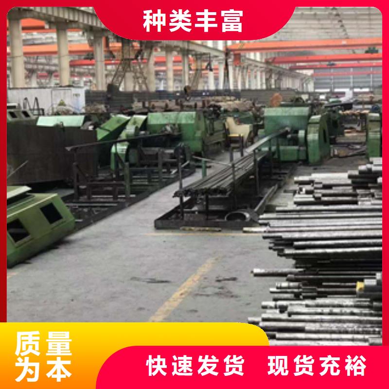 无缝管-工角槽分类和特点