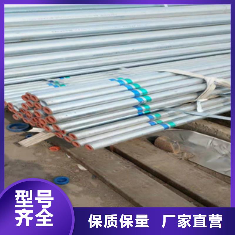 无缝管-工角槽分类和特点