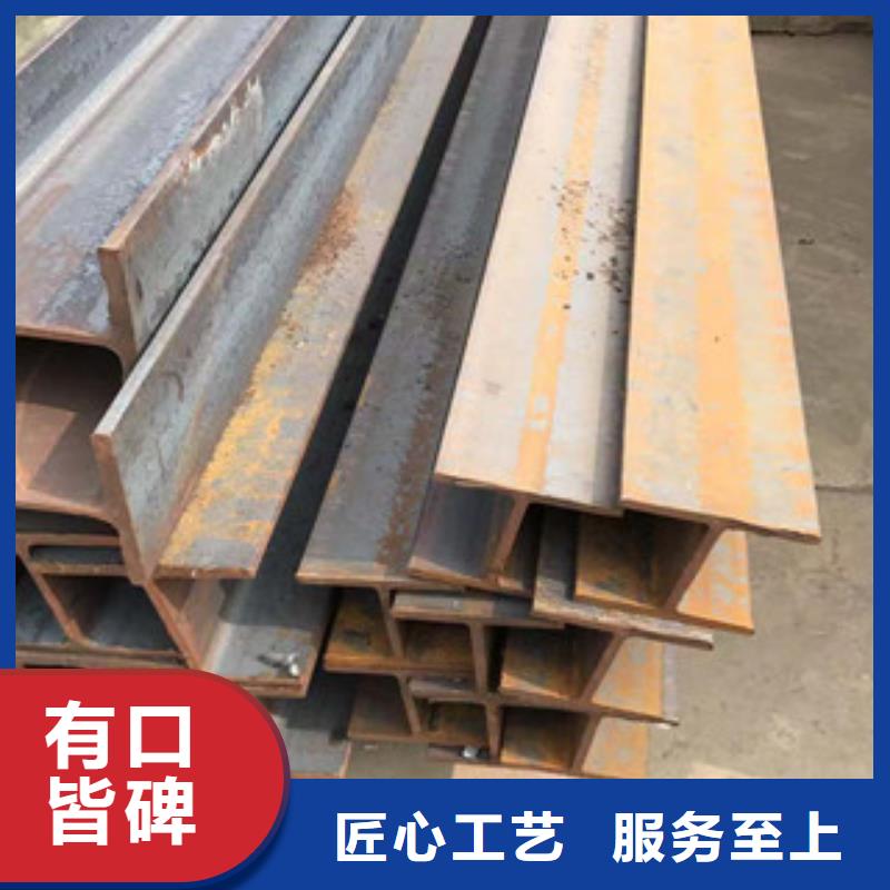 型材_不锈钢槽钢支持定制批发