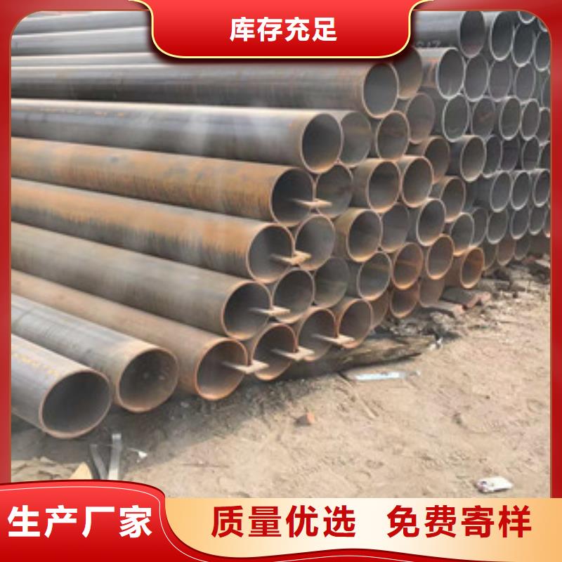 型材H型钢钢轨拒绝中间商