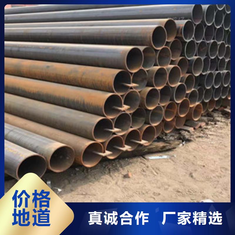 型材_不锈钢槽钢支持定制批发
