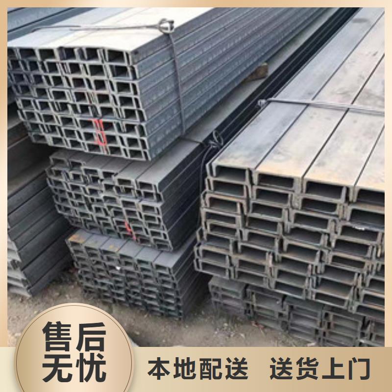 型材-H型钢工角槽钢好品质用的放心