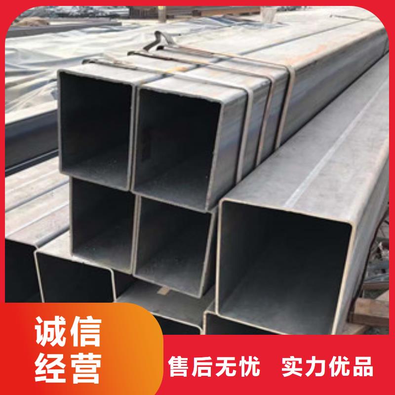 型材H型钢钢轨拒绝中间商