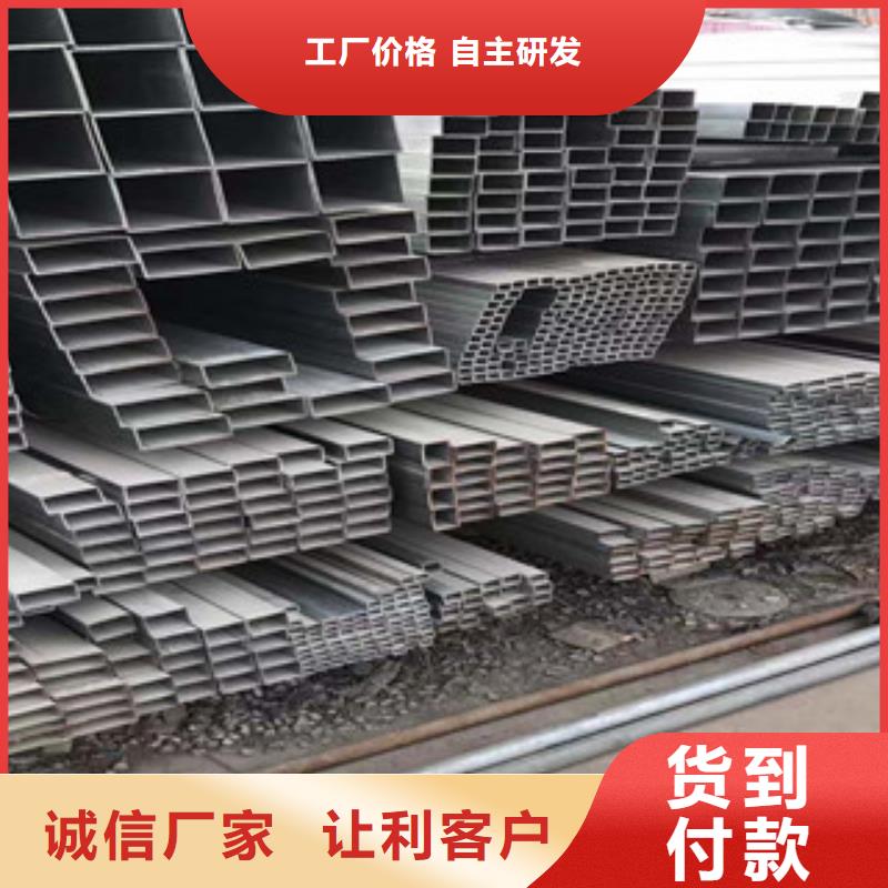 型材-H型钢工角槽钢好品质用的放心