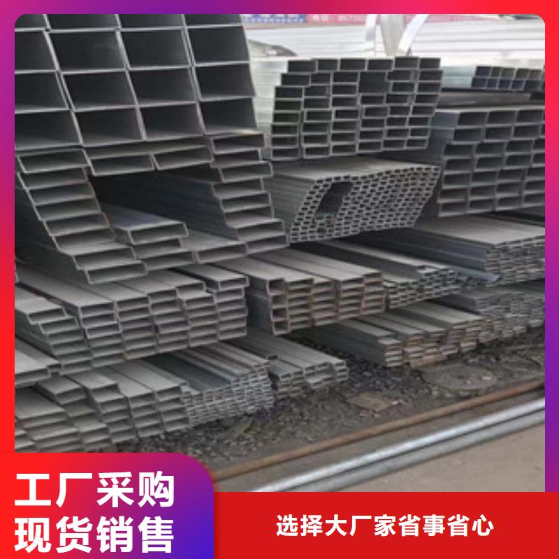 型材H型钢钢轨拒绝中间商