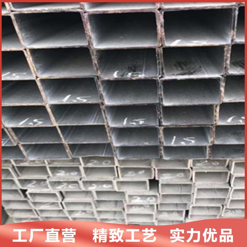 型材_不锈钢槽钢支持定制批发