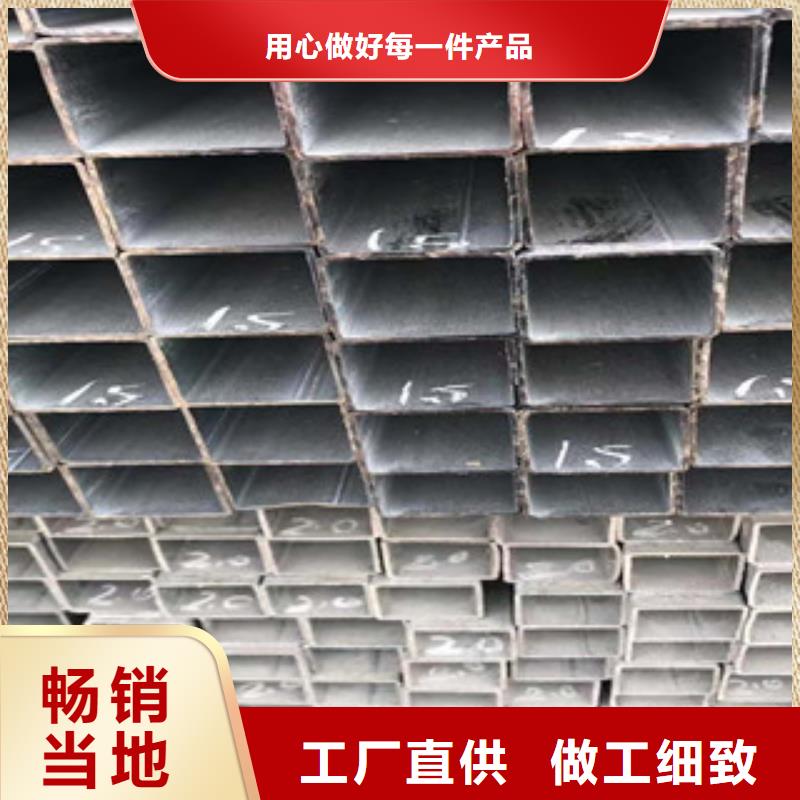 型材-H型钢工角槽钢好品质用的放心