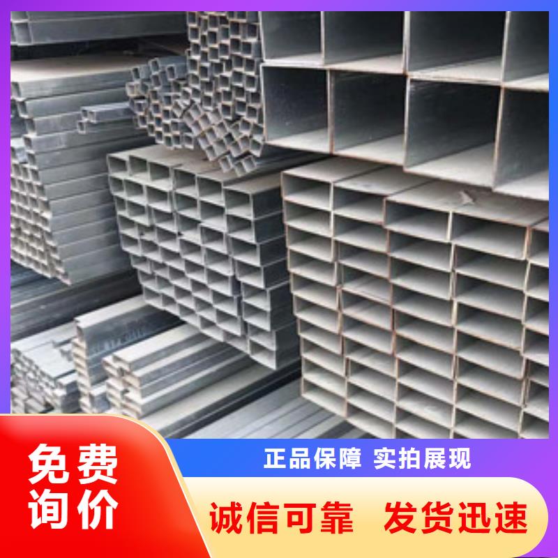 型材H型钢钢轨拒绝中间商