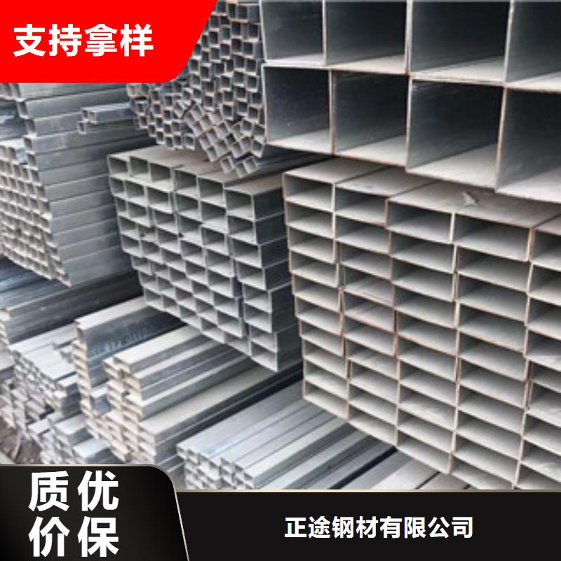 型材-H型钢工角槽钢好品质用的放心