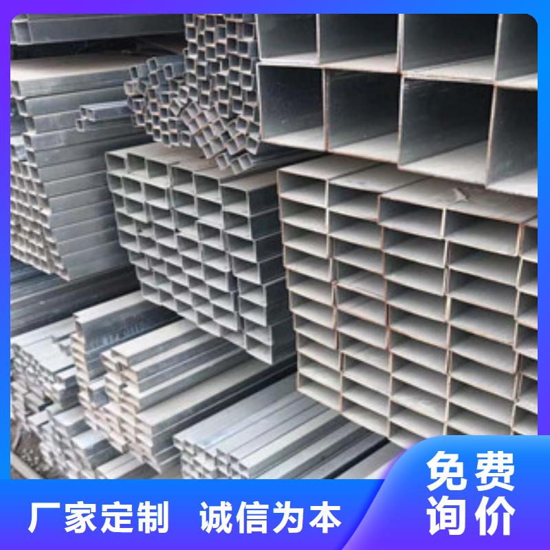 型材_不锈钢槽钢支持定制批发