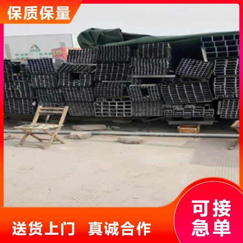 型材-H型钢工角槽钢好品质用的放心