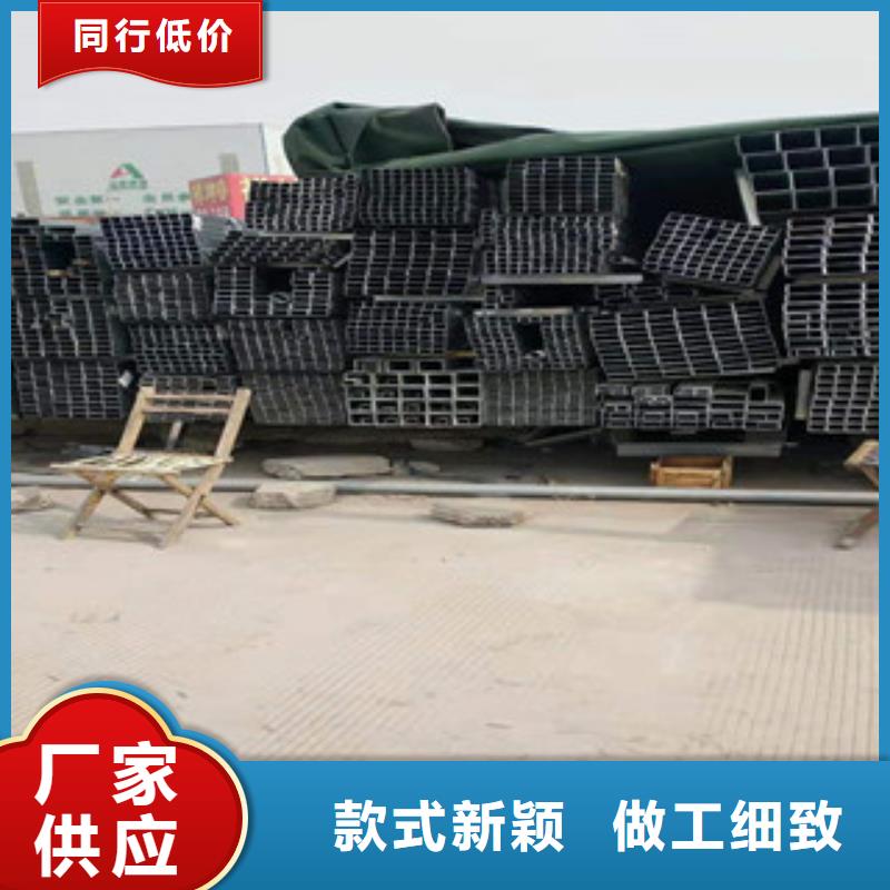 型材_不锈钢槽钢支持定制批发