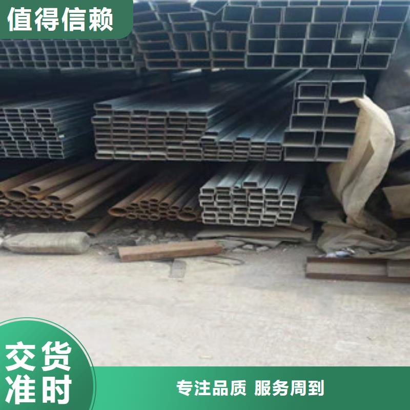型材_不锈钢槽钢支持定制批发
