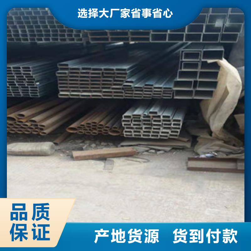 型材-H型钢工角槽钢好品质用的放心