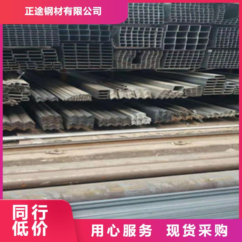 型材_不锈钢槽钢支持定制批发
