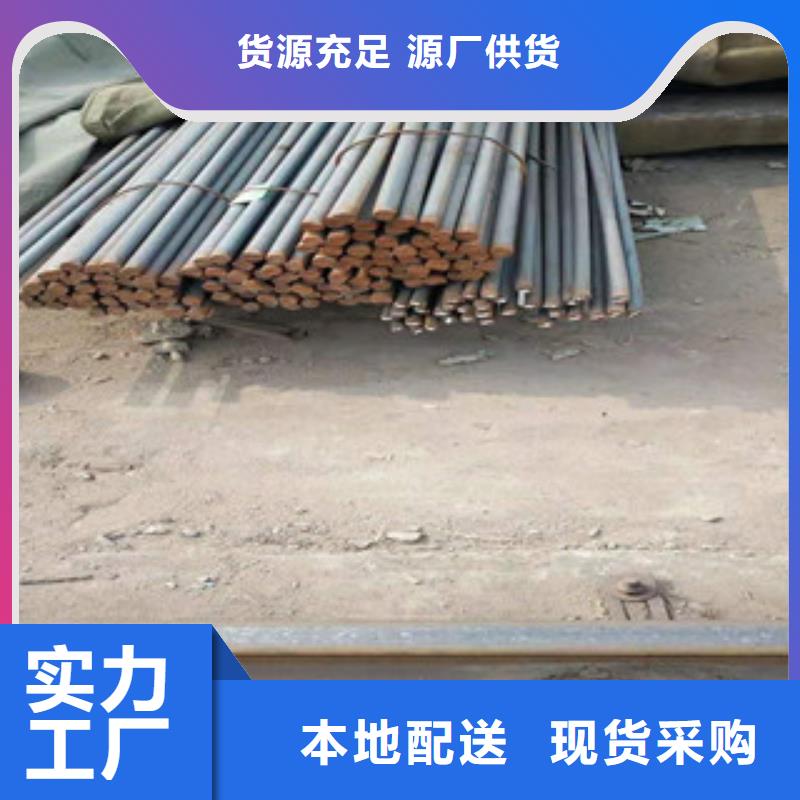 型材_不锈钢槽钢支持定制批发