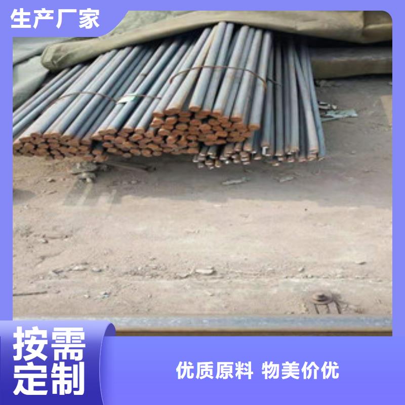 型材H型钢钢轨拒绝中间商