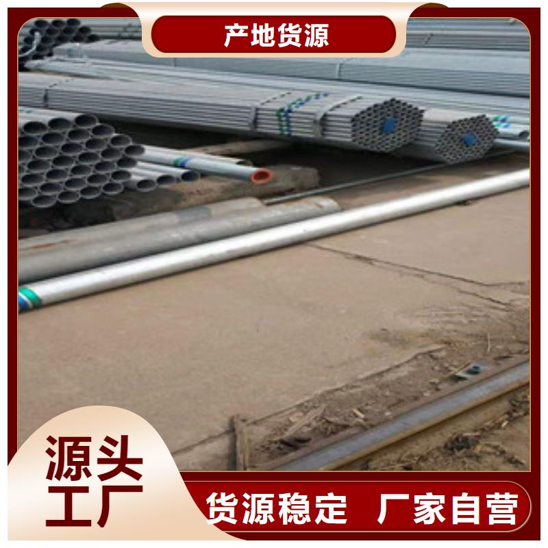 型材_不锈钢槽钢支持定制批发