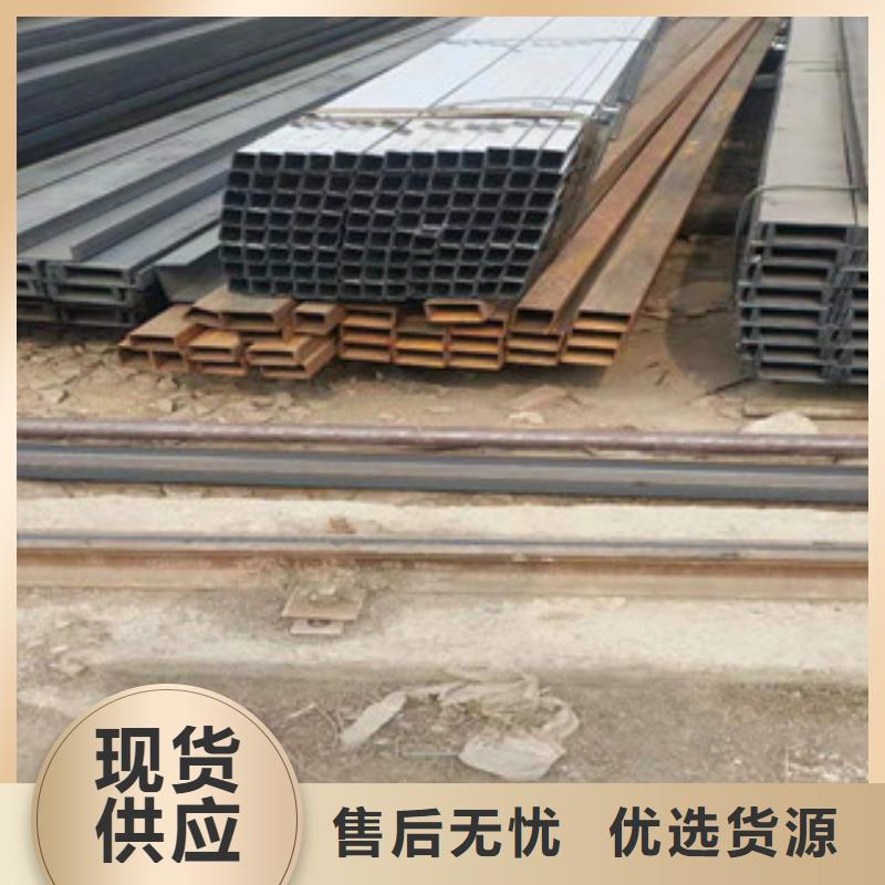 型材-H型钢工角槽钢好品质用的放心