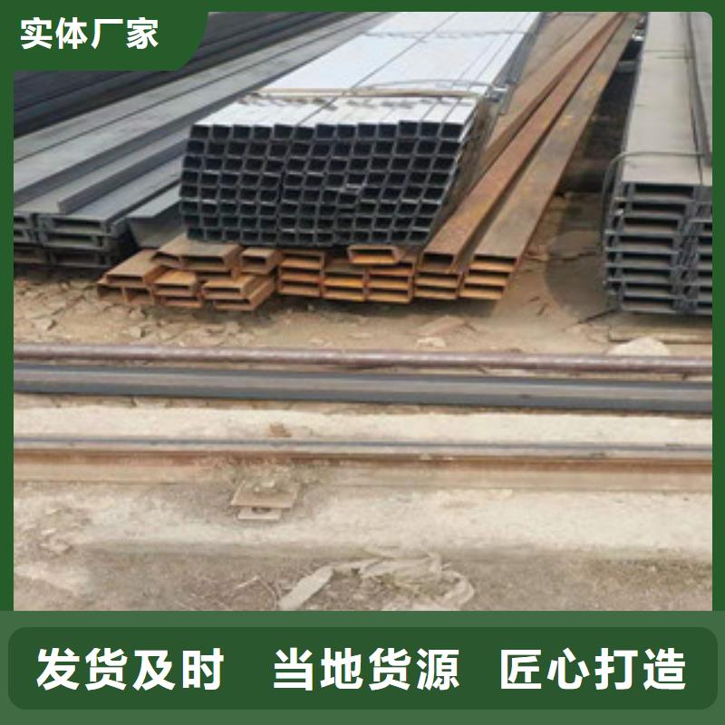 型材扁钢厂家直销供货稳定