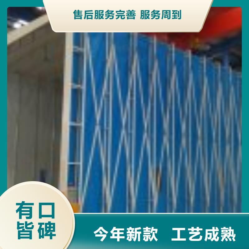 喷塑回收房支持定制低价
