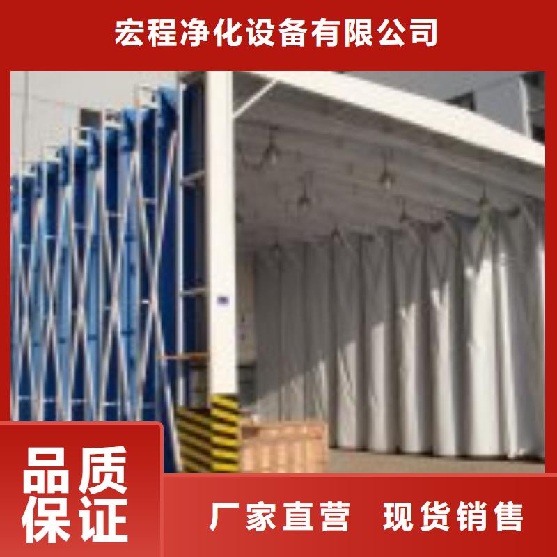 喷塑回收房支持定制低价