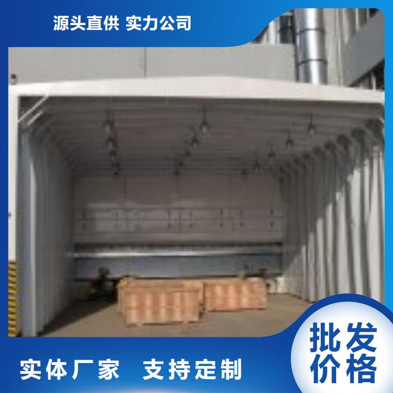 喷塑回收房支持定制低价