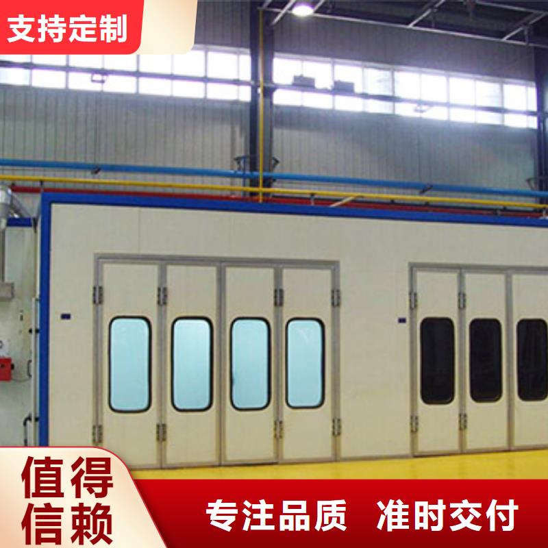 汽车家具工业喷烤漆房布袋除尘器厂家定制