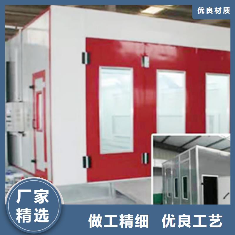 汽车家具工业喷烤漆房布袋除尘器厂家定制