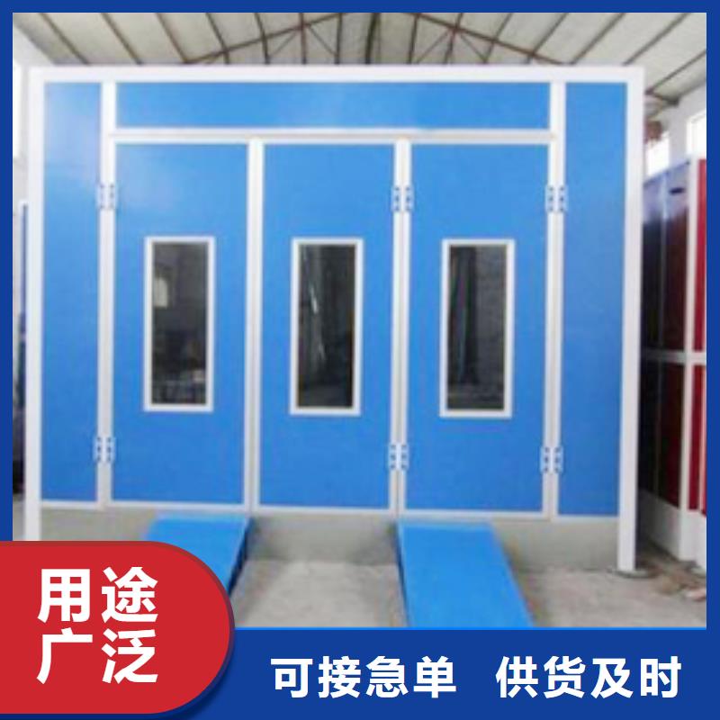 汽车家具工业喷烤漆房布袋除尘器厂家定制