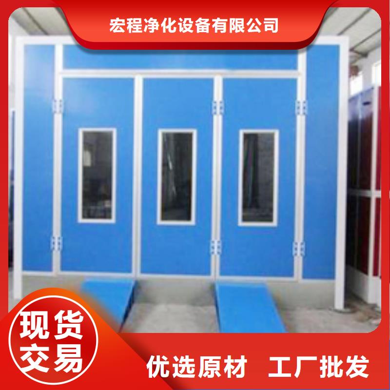 汽车家具工业喷烤漆房布袋除尘器厂家定制