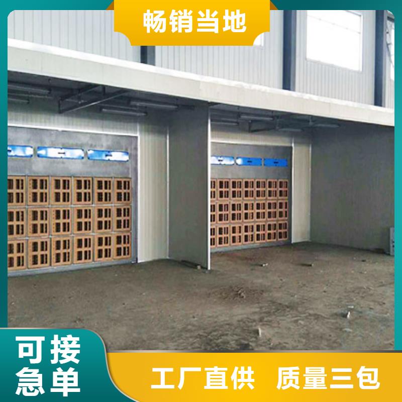 汽车家具工业喷烤漆房布袋除尘器厂家定制