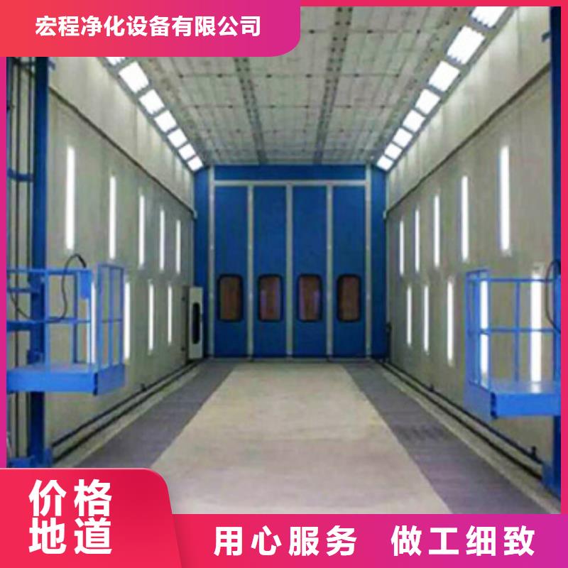 汽车家具工业喷烤漆房布袋除尘器厂家定制