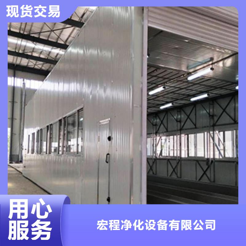 汽车家具工业喷烤漆房布袋除尘器厂家定制
