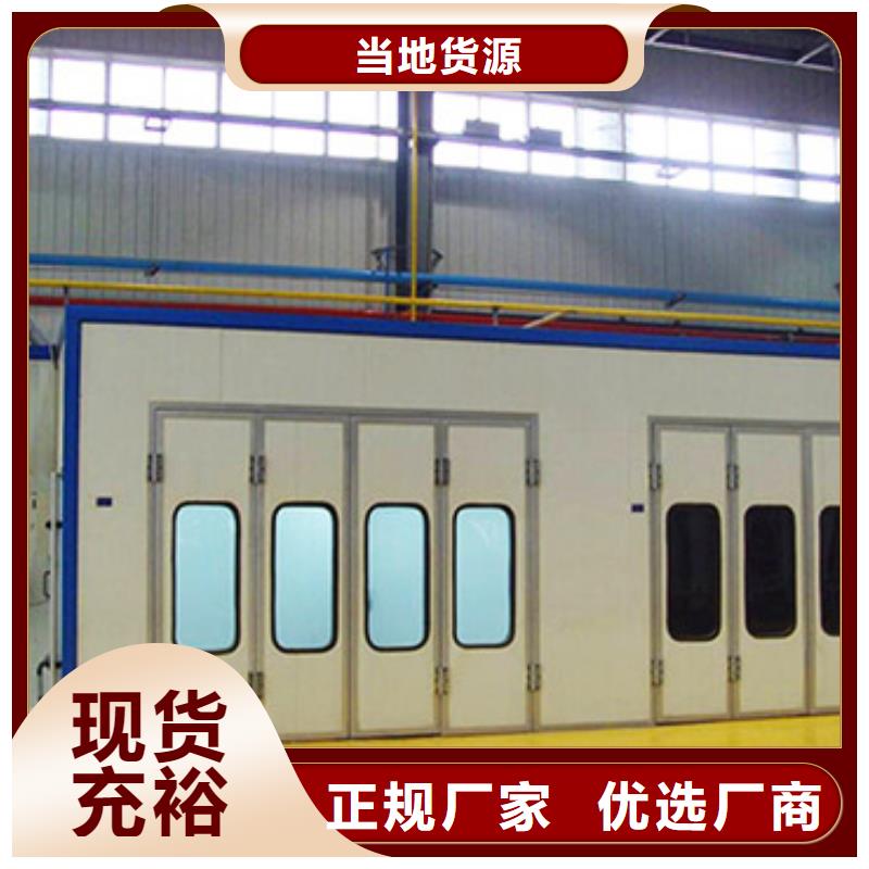 汽车家具工业喷烤漆房布袋除尘器厂家定制
