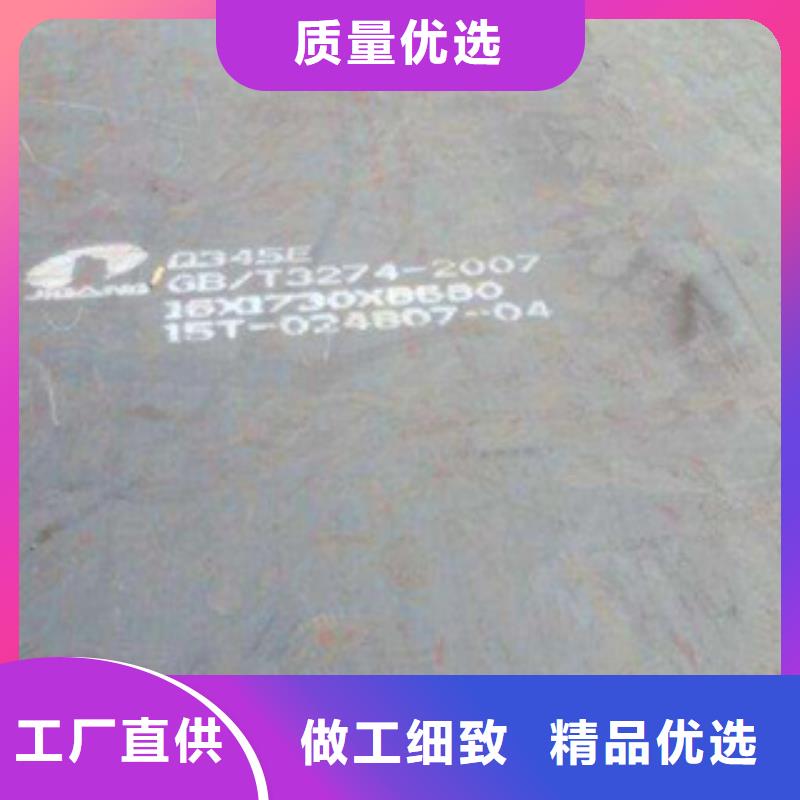 耐磨板船板货源直销