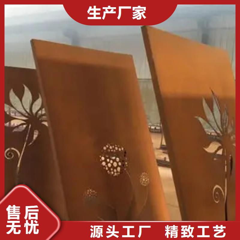 耐候板桥梁耐候板厂家优选厂商