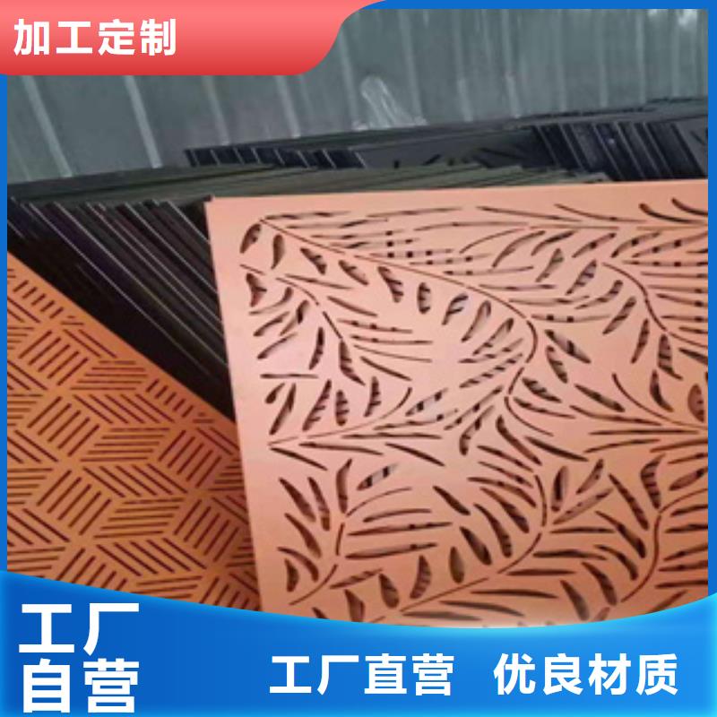 耐候板桥梁耐候板厂家优选厂商