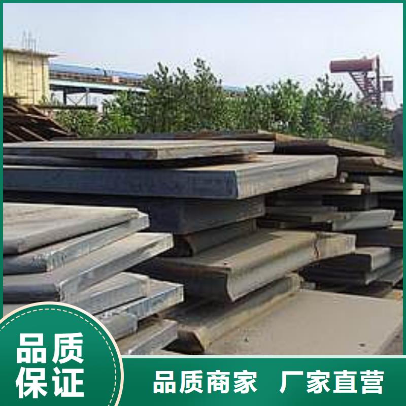 桥梁板桥梁耐候板免费询价