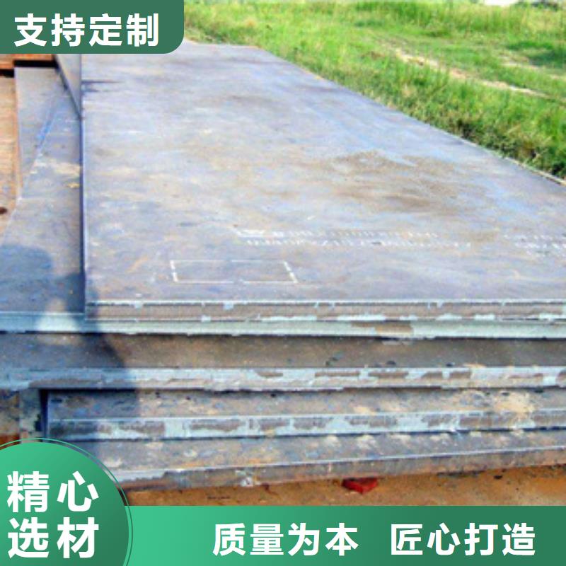 桥梁板桥梁耐候板免费询价