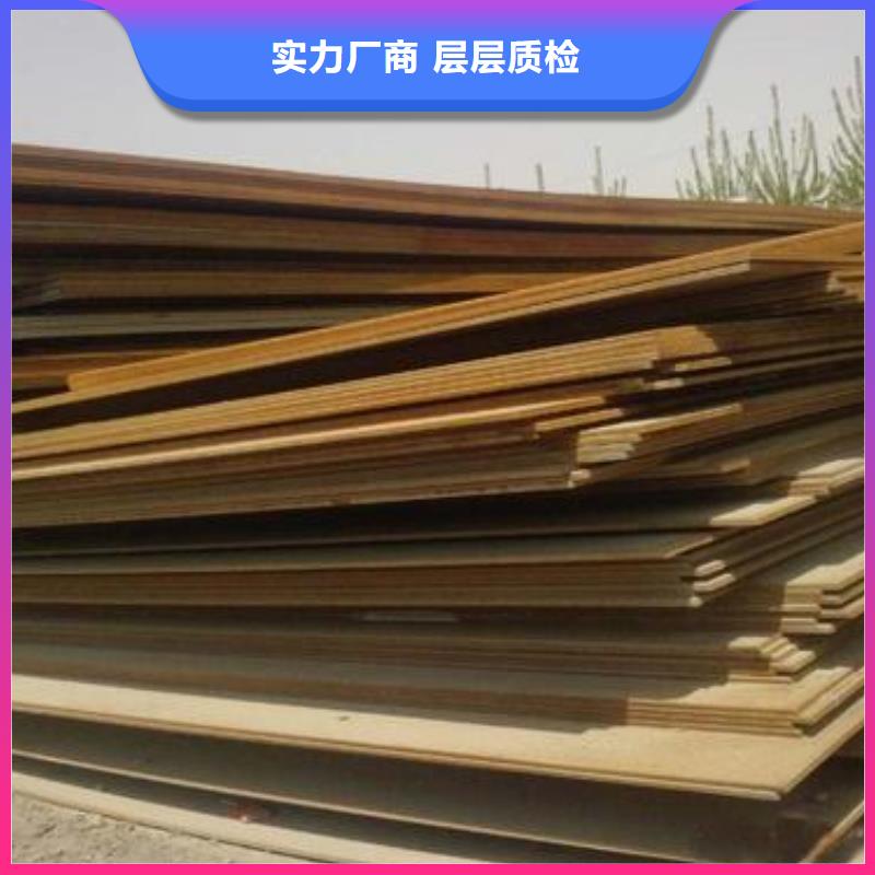 高建管桥梁耐候板加工定制