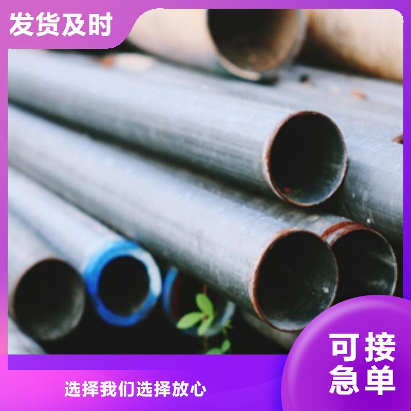 高建管桥梁耐候板加工定制