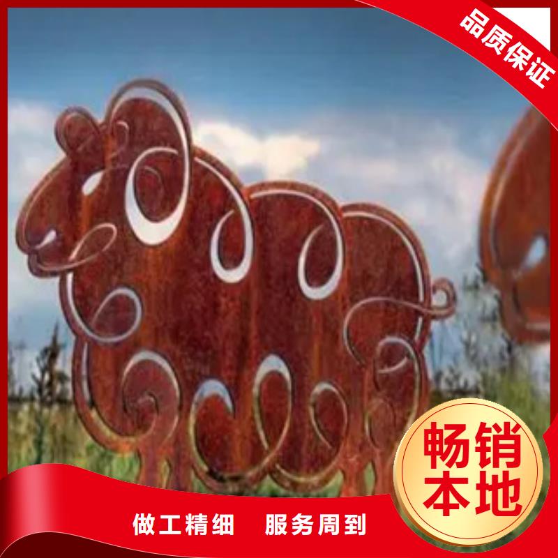 耐候板实力公司