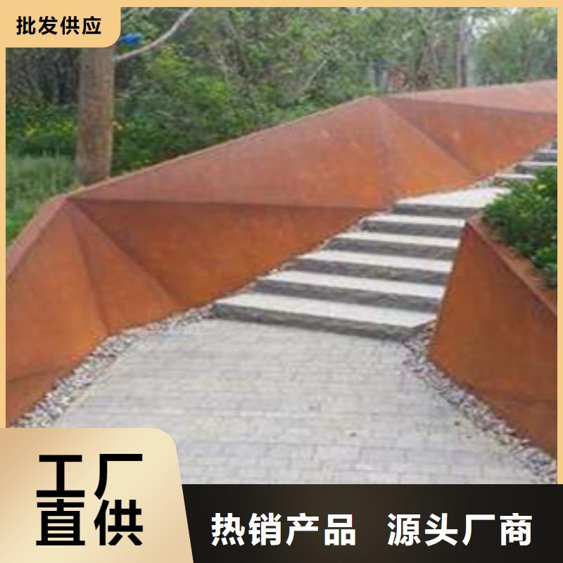 耐候板实力公司
