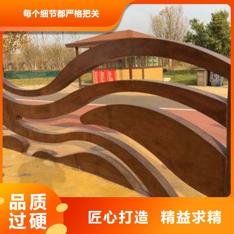 耐候板实力公司