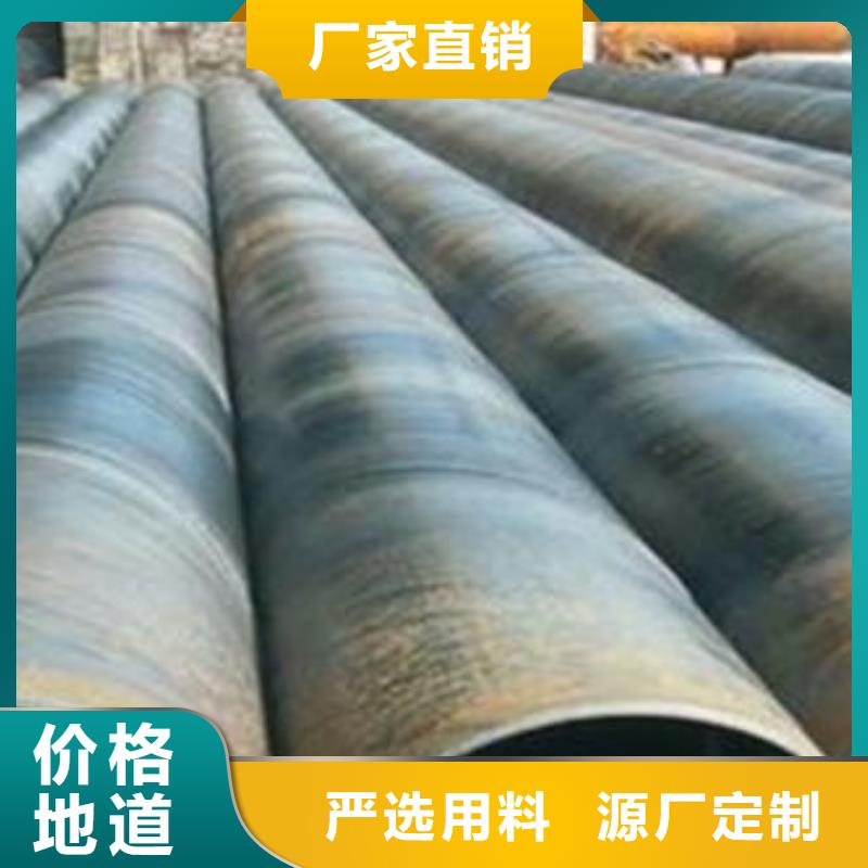管线钢板_桥梁板厂家精选